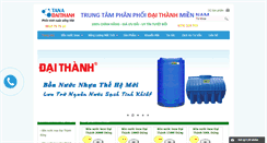 Desktop Screenshot of bonnuocdaithanh.vn